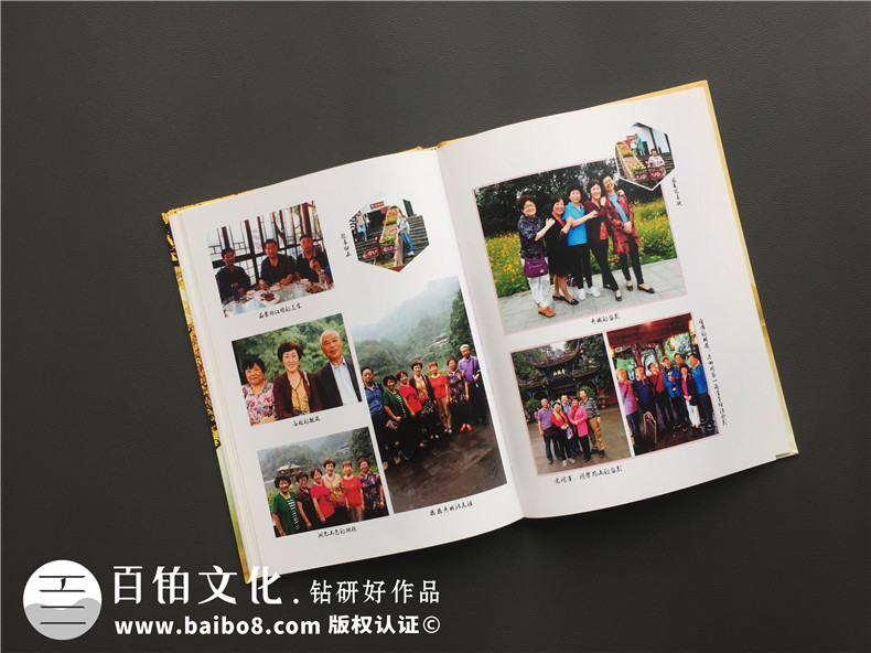 上山下鄉插隊知青紀念冊,用相冊追憶回城之路-甘肅隴南市武都中學(xué)