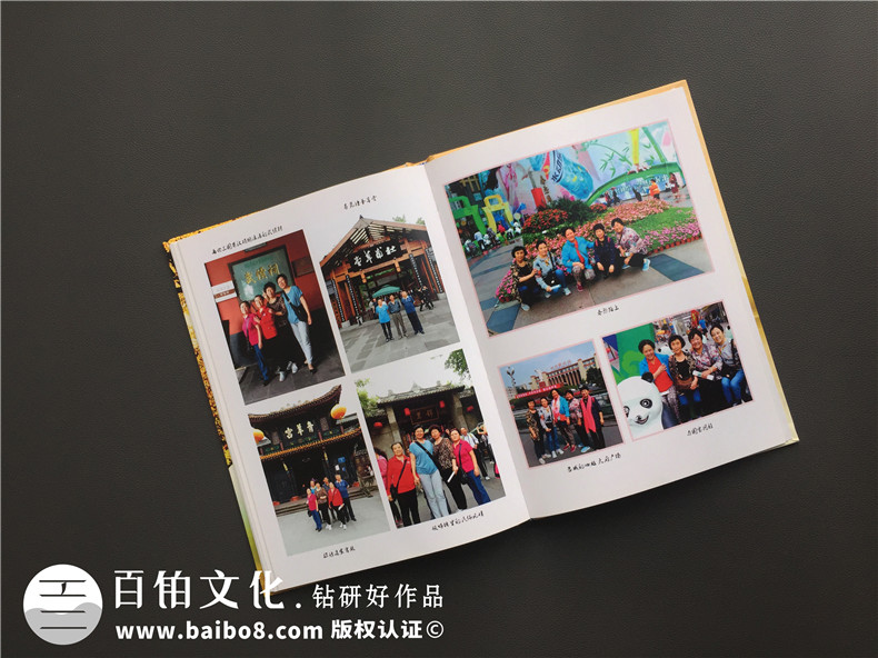 上山下鄉插隊知青紀念冊,用相冊追憶回城之路-甘肅隴南市武都中學(xué)