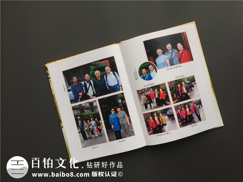 上山下鄉插隊知青紀念冊,用相冊追憶回城之路-甘肅隴南市武都中學(xué)