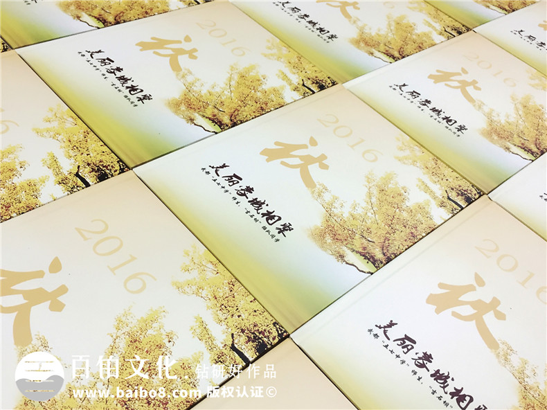 上山下鄉插隊知青紀念冊,用相冊追憶回城之路-甘肅隴南市武都中學(xué)