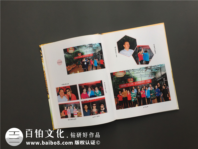 上山下鄉插隊知青紀念冊,用相冊追憶回城之路-甘肅隴南市武都中學(xué)