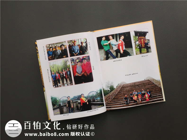 上山下鄉插隊知青紀念冊,用相冊追憶回城之路-甘肅隴南市武都中學(xué)