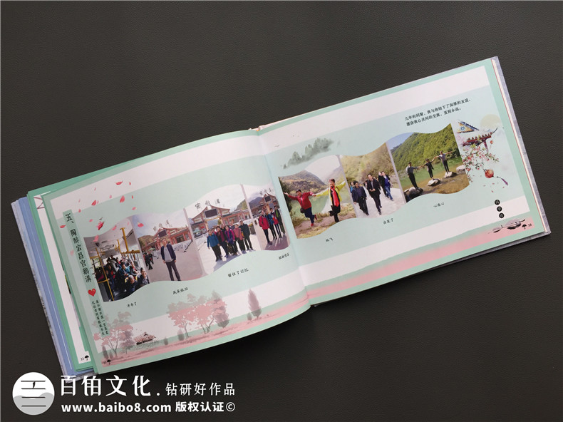 老三屆下鄉知青畢業(yè)45周年同學(xué)聯(lián)誼聚會(huì )紀念相冊制作-甘肅武都中學(xué)