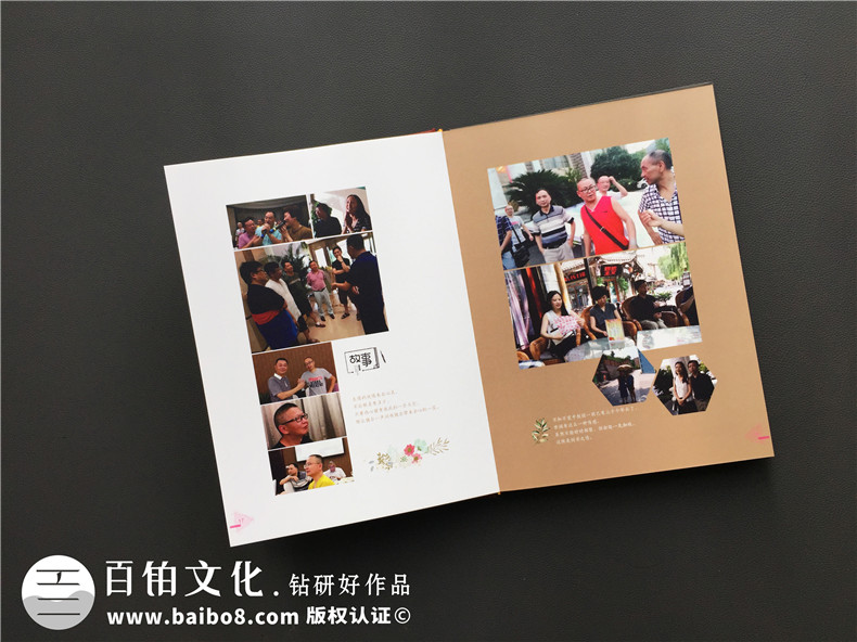 畢業(yè)30周年同學(xué)聚會(huì )紀念冊唯美文字分享，猛回首