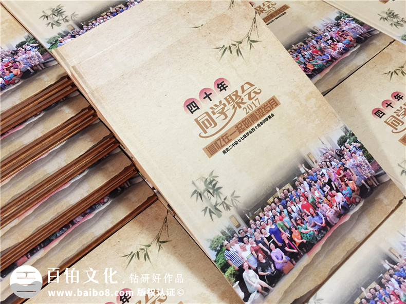 [聚會(huì )相冊]一次同學(xué)返校聚會(huì )的契機 完成我們的同學(xué)聚會(huì )相冊制作吧！