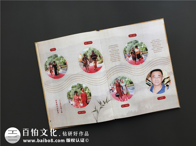 [聚會(huì )相冊]一次同學(xué)返校聚會(huì )的契機 完成我們的同學(xué)聚會(huì )相冊制作吧！