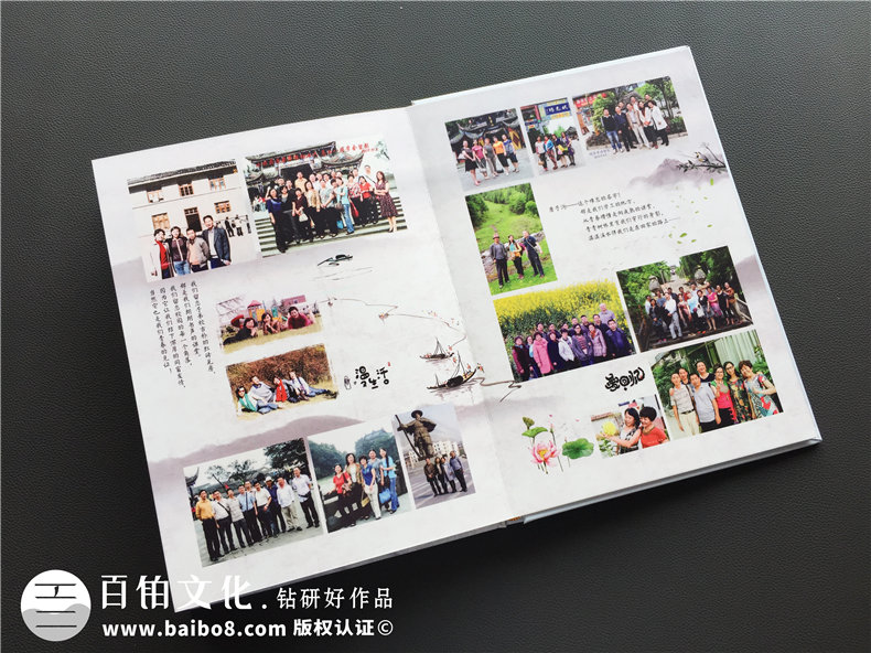 如何制作聚會(huì )紀念冊,同學(xué)會(huì )影集定做-四川阿壩州子弟校畢業(yè)40周年