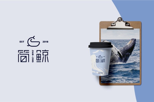 企業(yè)logo標志設計 塑造企業(yè)形象的logo設計該怎么做？