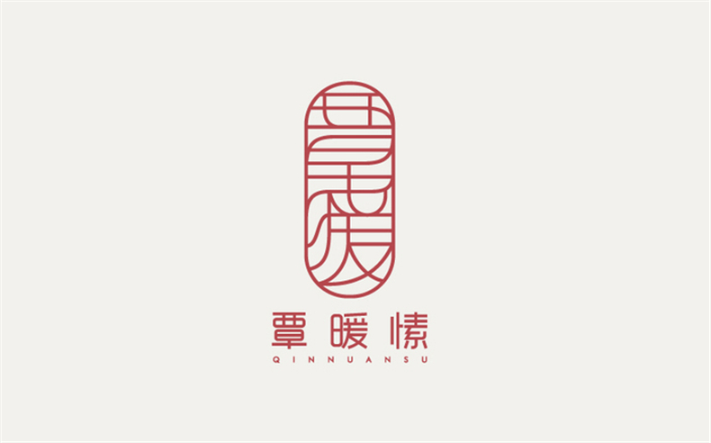 成都品牌logo設計 通過(guò)logo設計案例小結logo設計思路！