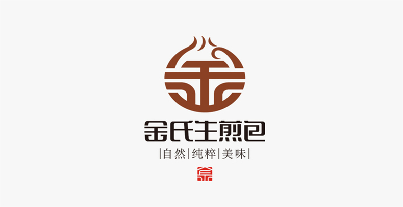 品牌設計理念和原則 看成都品牌logo設計公司的logo標志設計！