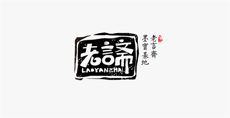 品牌設計理念和原則 看成都品牌logo設計公司的logo標志設計！