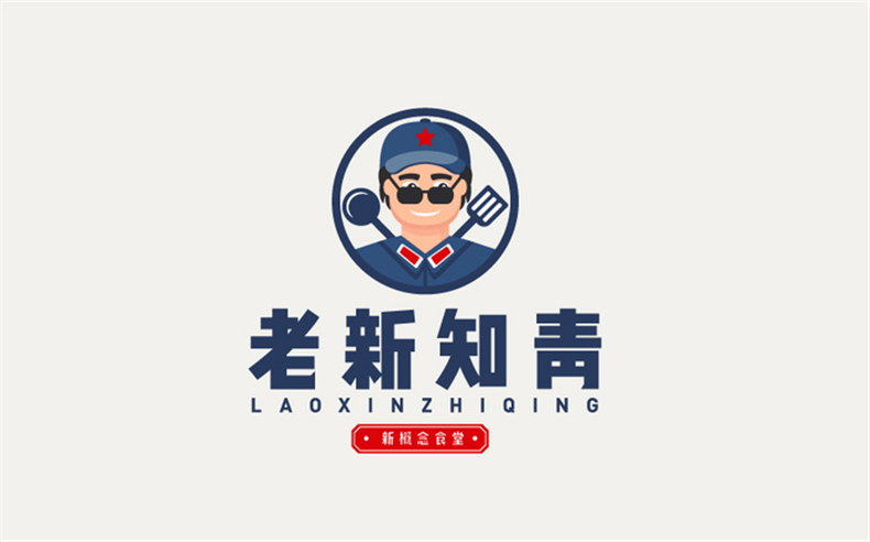 成都logo設計去哪里 有哪個(gè)logo設計公司值得推薦？