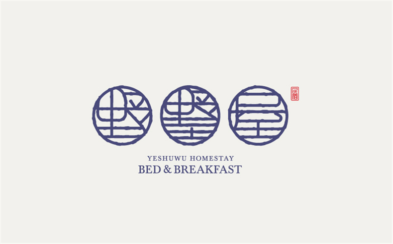 優(yōu)秀logo設計公司應該堅持具有傳播和營(yíng)銷(xiāo)特質(zhì)的logo標志設計！