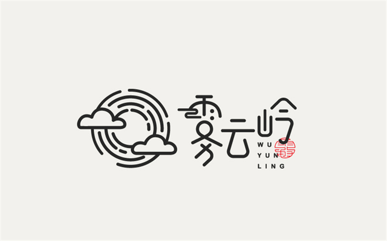 優(yōu)秀logo設計公司應該堅持具有傳播和營(yíng)銷(xiāo)特質(zhì)的logo標志設計！