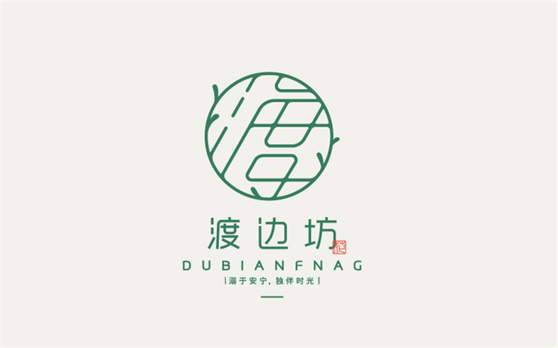 優(yōu)秀logo設計公司應該堅持具有傳播和營(yíng)銷(xiāo)特質(zhì)的logo標志設計！