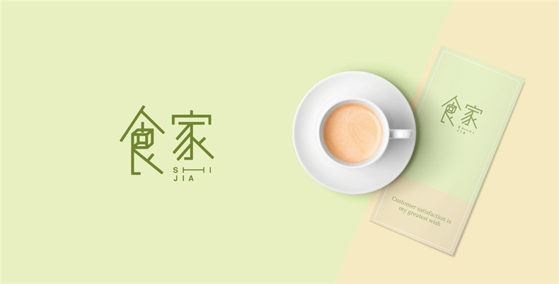 成都logo標識設計公司的logo怎么設計出來(lái)的？