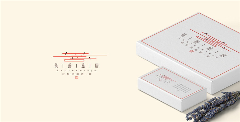 成都logo設計怎么做 致力提升企業(yè)形象的logo設計原則和思考！