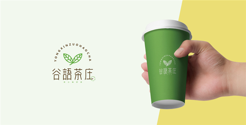 企業(yè)logo標志設計 塑造企業(yè)形象的logo設計該怎么做？