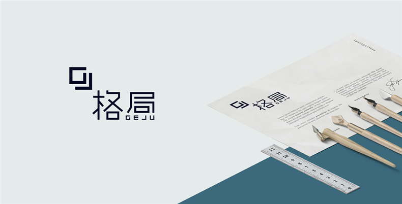 企業(yè)logo標志設計 塑造企業(yè)形象的logo設計該怎么做？