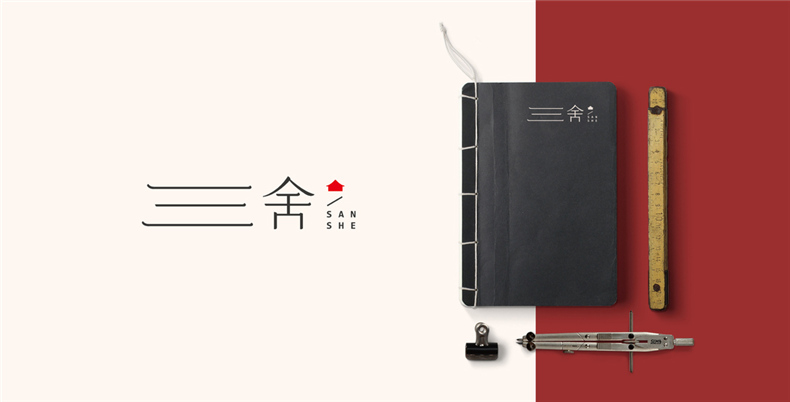 企業(yè)logo標志設計 塑造企業(yè)形象的logo設計該怎么做？