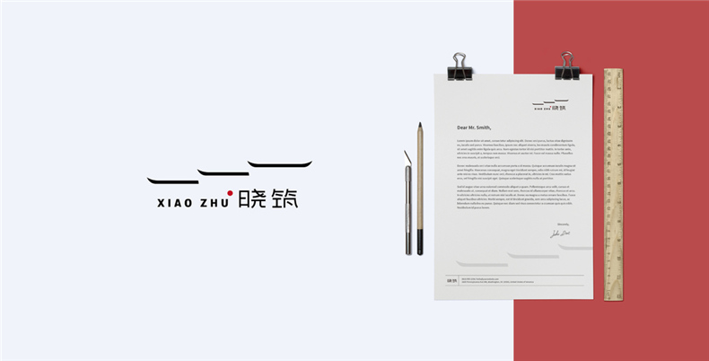 企業(yè)logo標志設計 塑造企業(yè)形象的logo設計該怎么做？