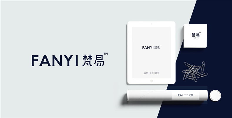 成都logo設計制作 從一組logo案例中分析品牌logo設計如何做？