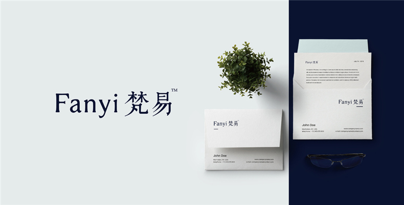 成都logo設計制作 從一組logo案例中分析品牌logo設計如何做？