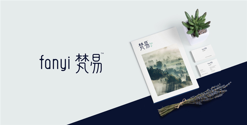 成都logo設計制作 從一組logo案例中分析品牌logo設計如何做？