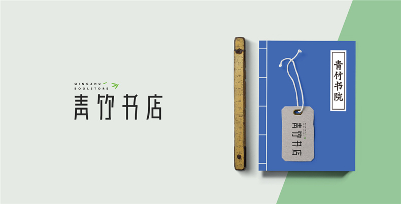 成都logo設計制作 從一組logo案例中分析品牌logo設計如何做？