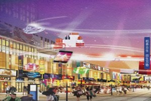 「案例」打造優(yōu)秀的商業(yè)地產(chǎn)配套宣傳畫(huà)冊設計 得做好這幾個(gè)方面!