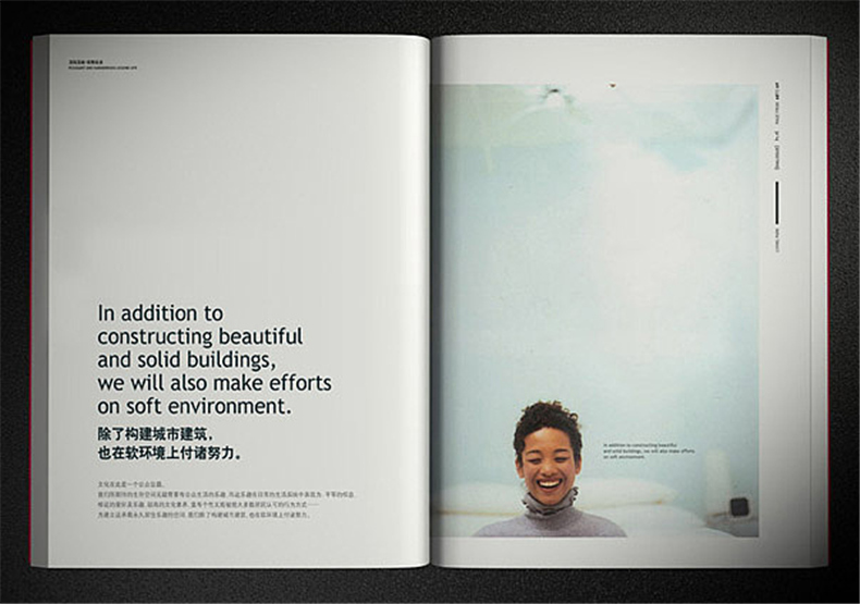 高端樓書(shū)設計 高端樓書(shū)怎么設計