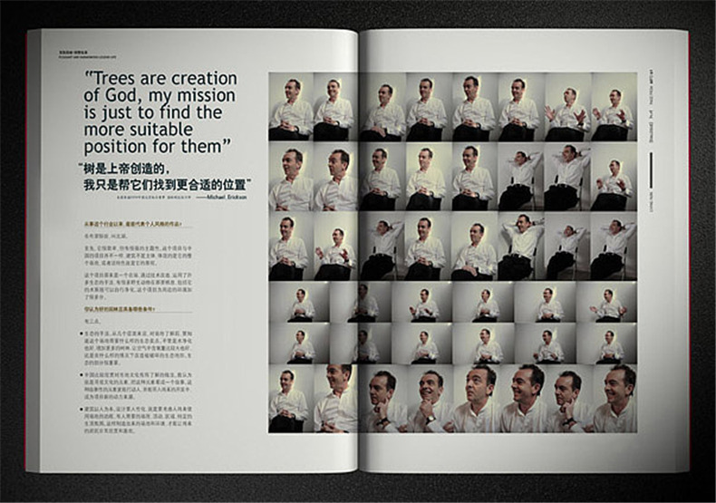 高端樓書(shū)設計 高端樓書(shū)怎么設計