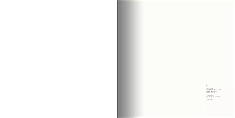 樓書(shū)設計欣賞-樓書(shū)設計公司的房地產(chǎn)樓書(shū)設計案例