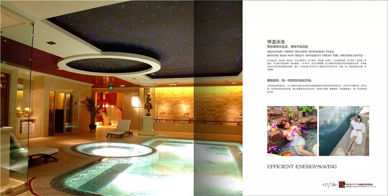 樓書(shū)設計欣賞-樓書(shū)設計公司的房地產(chǎn)樓書(shū)設計案例