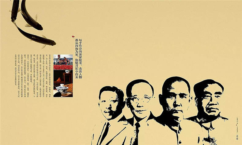 【房地產(chǎn)畫(huà)冊設計制作公司】分享一套高端房產(chǎn)公司宣傳冊設計方案