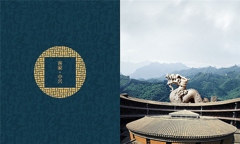 【房地產(chǎn)畫(huà)冊設計制作公司】分享一套高端房產(chǎn)公司宣傳冊設計方案