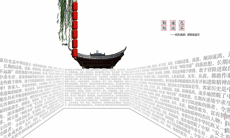 【房地產(chǎn)畫(huà)冊設計制作公司】分享一套高端房產(chǎn)公司宣傳冊設計方案