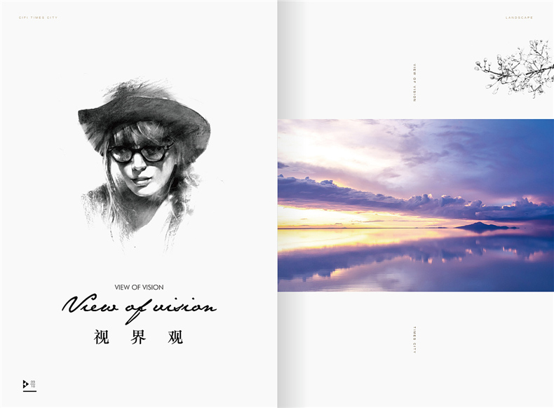 【成都房地產(chǎn)樓書(shū)設計公司】推薦很有內涵的高端樓書(shū)設計案例