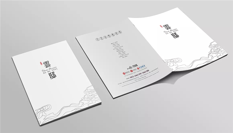 設計地產(chǎn)樓書(shū)一般多少錢(qián)1p-樓書(shū)設計價(jià)格是多少-地產(chǎn)畫(huà)冊收費標準