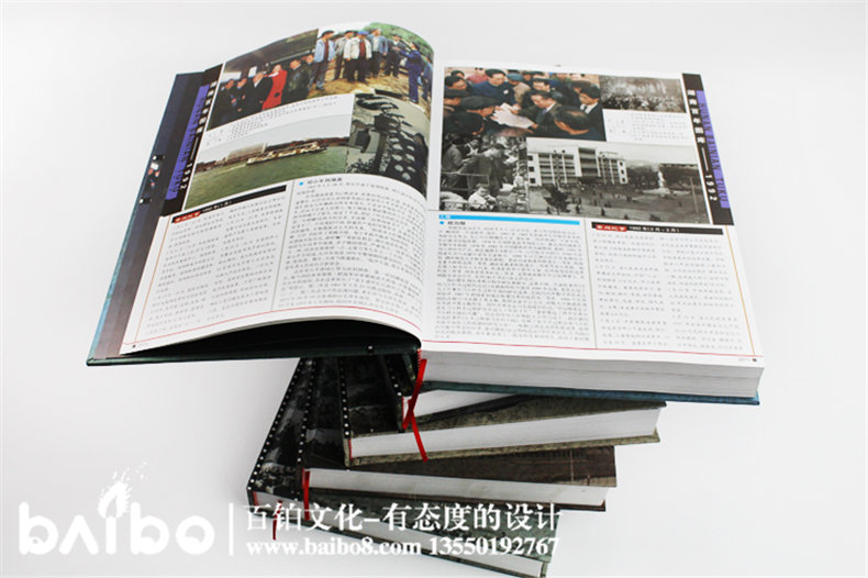 百年圖庫年鑒精裝書(shū)-成都年集印刷制作