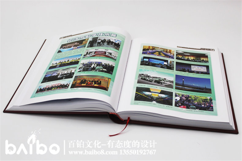 科技年鑒2015精裝書(shū)-成都年集制作