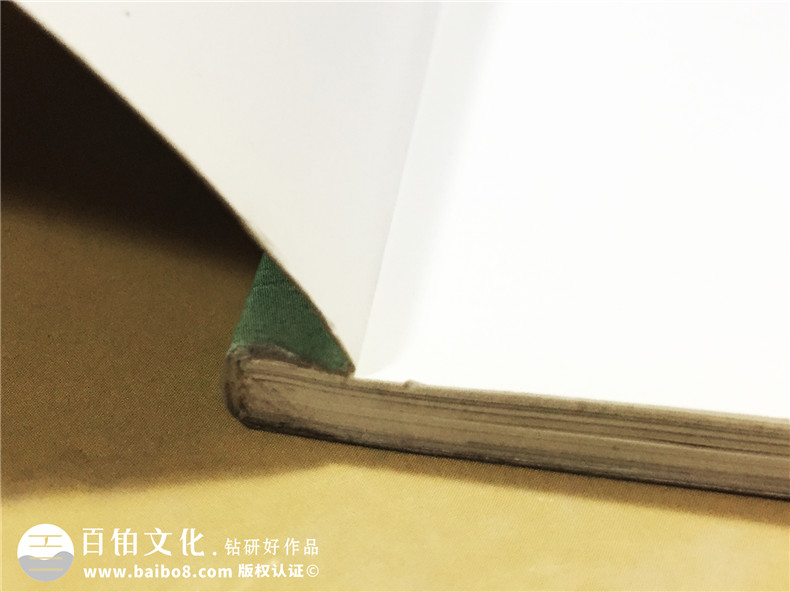 《家裝快遞》家居類(lèi)雜志印刷裝訂-期刊設計制作