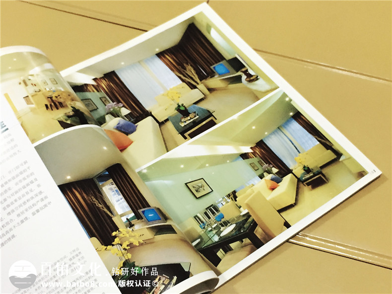 《家裝快遞》家居類(lèi)雜志印刷裝訂-期刊設計制作