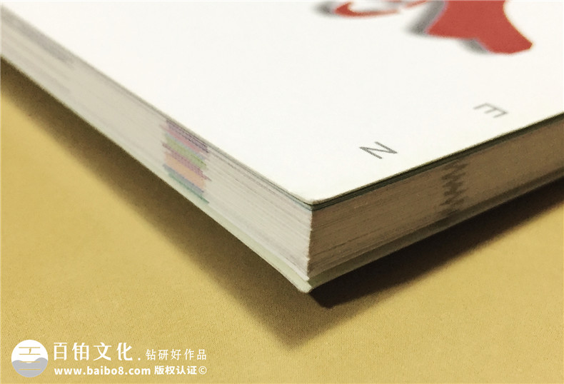 《產(chǎn)權與資本》西南聯(lián)交所企業(yè)內刊雜志制作