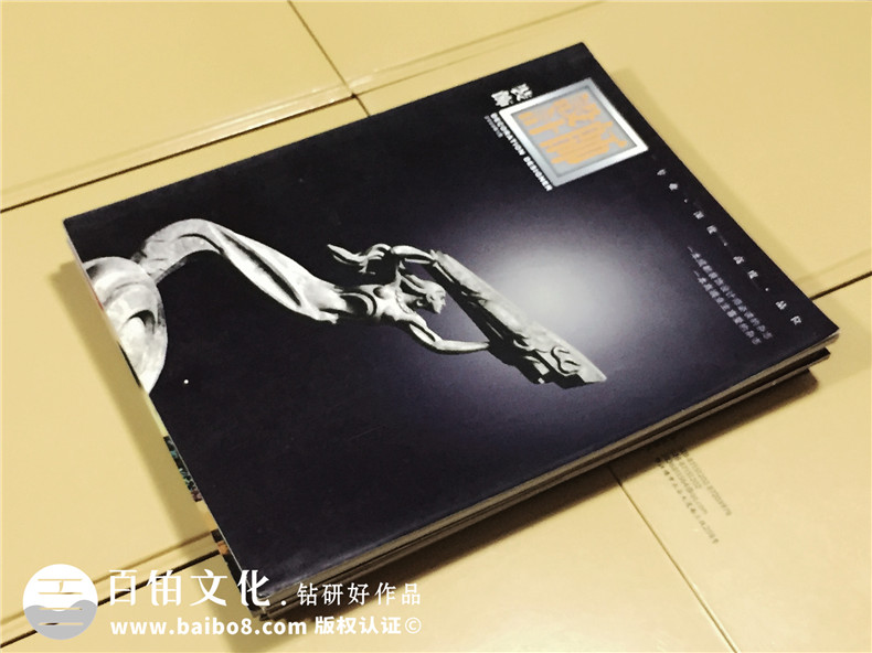 《設計師》期刊排版設計-公司內刊印刷裝訂