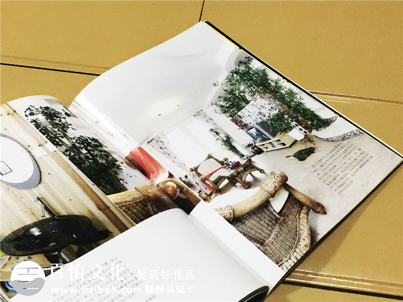 《設計師》期刊排版設計-公司內刊印刷裝訂