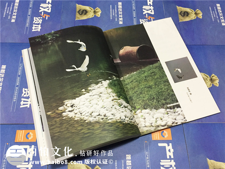 期刊雜志設計-企業(yè)內刊制作-雜志設計該注意什么