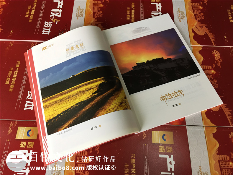 盤(pán)點(diǎn)雜志排版設計的5大細節【附案例】,新手必看