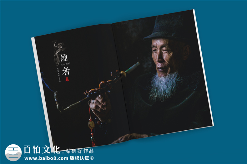 創(chuàng  )意雜志版式設計,經(jīng)典公司雜志內頁(yè),目錄排版