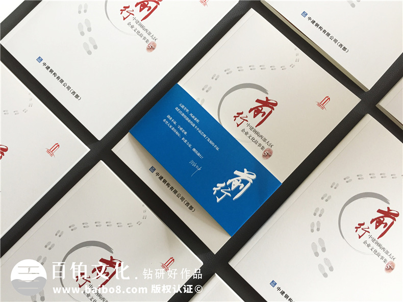 企業(yè)雜志設計公司 突出企業(yè)品牌與形象的雜志內容方向有什么？